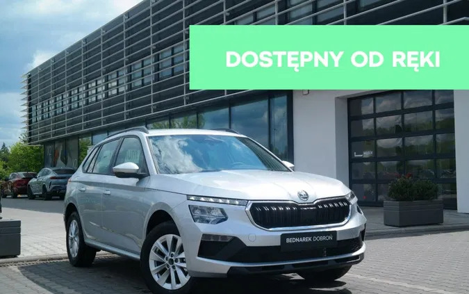 samochody osobowe Skoda Kamiq cena 100800 przebieg: 5, rok produkcji 2024 z Bojanowo